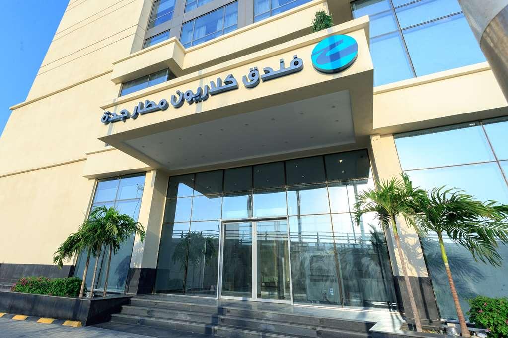 Clarion Hotel Jeddah Airport Екстериор снимка